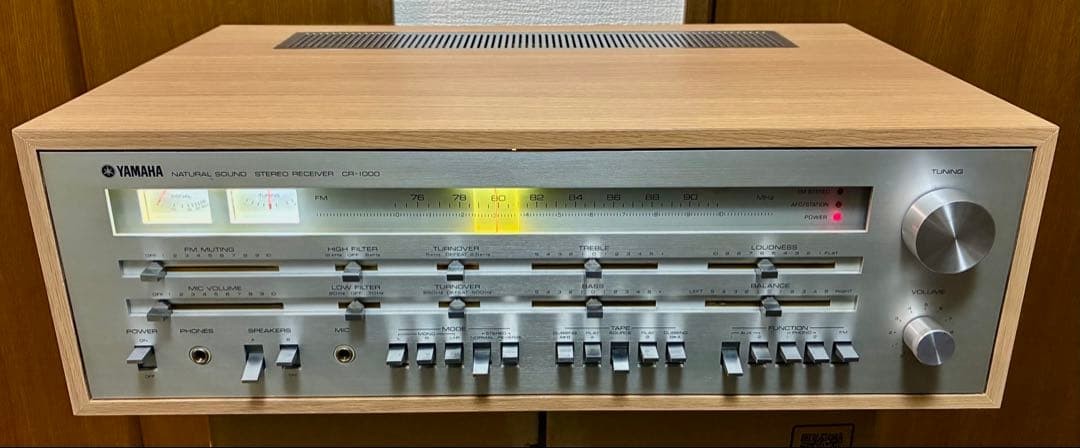 Yamaha CR-1000 vintage audio equipment - eBay listing photo 2