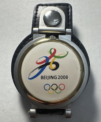 Pocket Watch Beijing Olympics 2008 With Belt Case. Used Not Tested. B30