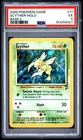 2000 POKEMON BASE SET 2 #17 SCYTHER-HOLO PSA 5