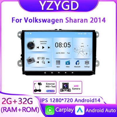 For Volkswagen Sharan 2014 Car Multimedia Radio GPS Navi Android Carplay Video