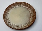 Frankoma Pottery Mayan Aztec Desert Gold Salad/Dessert/Bread Plate  7G