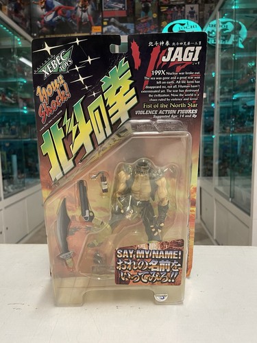 KAIYODO Fist of the North Star - Ken il Guerriero - Raho Rey Jagger SET - Imagen 4 de 9