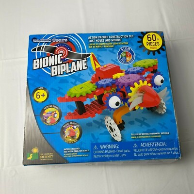 Techno Gears Bionic Biplane 60+ Pieces Set (New Other box wear)