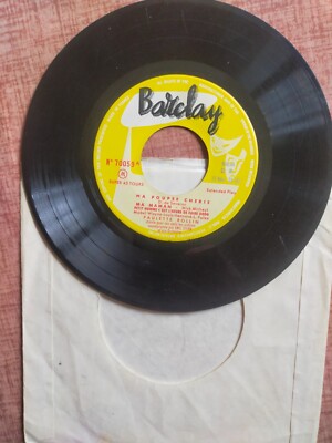 Paulette ROLLIN Vinyl 45T EP MEINE PUPPE CHERIE - MEINE MAMA - DER KLEINE QUINQUIN