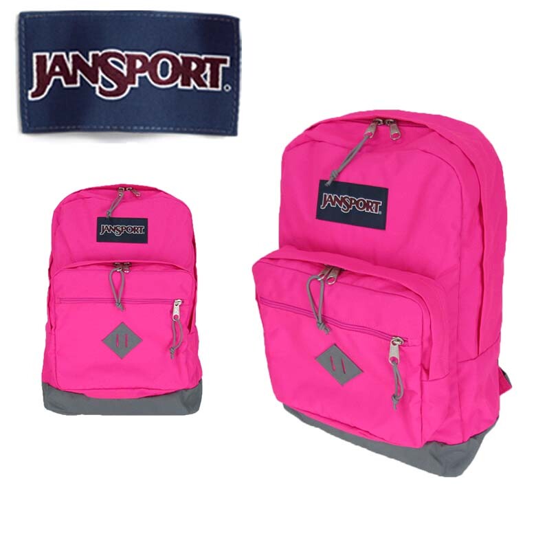 JANSPORT CITY SCOUT JS00T29A69J BRIGHT BEET COMFORABLE BACKPACK/KNAPSACK BAG 31L