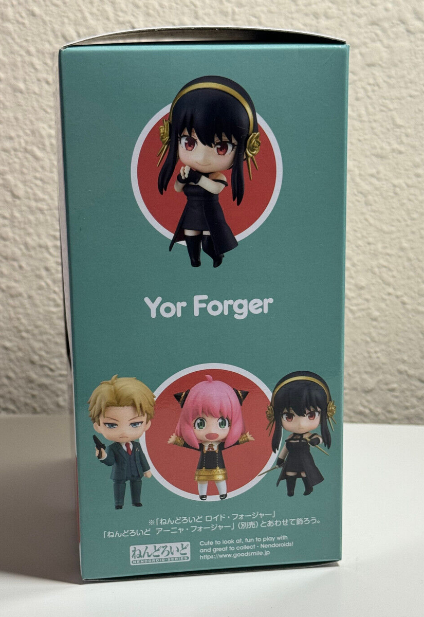 Good Smile Company Spy x Family Nendoroid 1903 Yor Forger