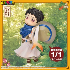 Volks Hakumei and Mikochi Jada unassembled kit CharaGumin Figure MIJ
