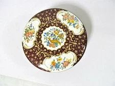 Vintage Daher Tin with Lid Peacock & Flowers The Fig Box Company Made in England