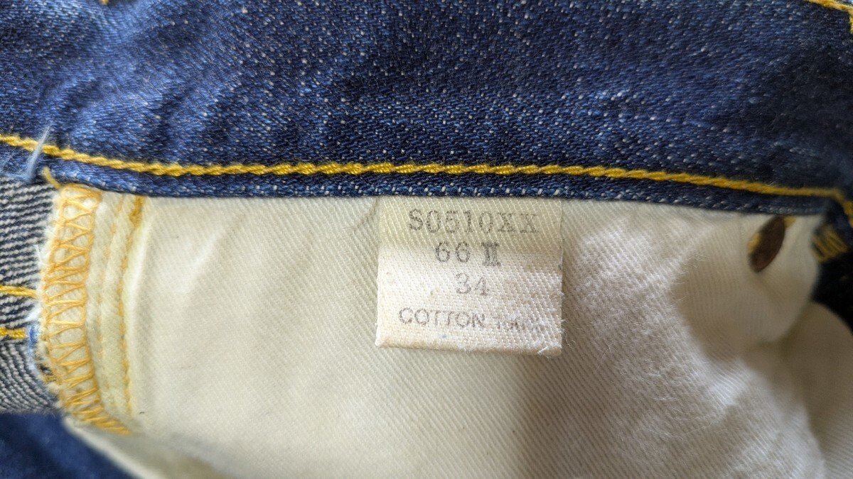 Samurai Jeans So510Xx 66Ii W34 | eBay