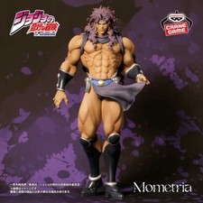[Pre] JoJos Bizarre Adventure Battle Tendency...
