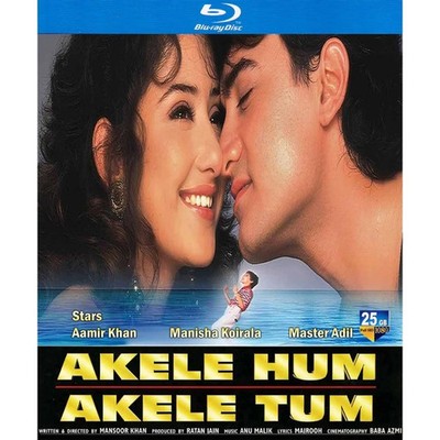 Akele Hum Akele Tum (1995) Blu-Ray Hindi Romance English Subtitle All Region