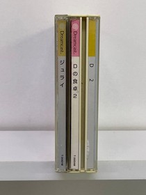 Dreamcast D Dining Table 2 July Japan 2k