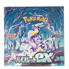 POKEMON VIOLET EX - SV1V - BOOSTER BOX JAPANESE NEW/SEALED CANADIAN SELLER