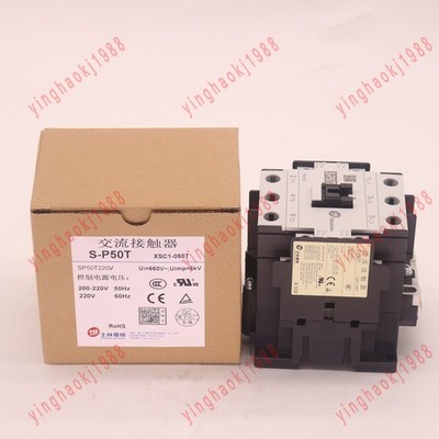 One New For Shihlin S-P50T 220V In Box
