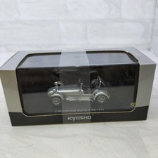 Kyosho Original K03155S 1/43 Caterham Super 7 Cycle Fender