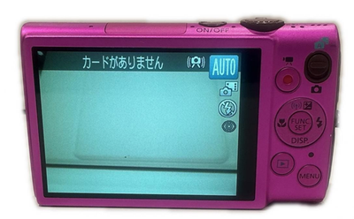 Canon IXY 610F Pink PowerShot ELPH 330 IXUS 255 HS Digital camera