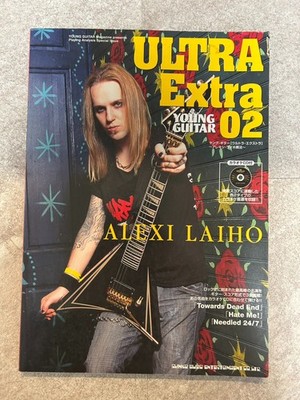 Alexi Laiho Young Guitar Ultra Extra 02 Sealed CD Guitar Score Rare Japan