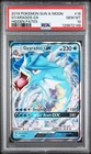 2019 POKEMON SUN & MOON HIDDEN FATES #16 GYARADOS GX PSA 10