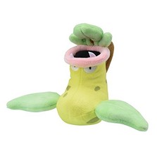 Pokemon Center Original stuffed toy Pokemon fit Victreebel