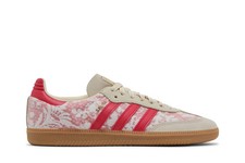 adidas Liberty London x Womens Samba OG Kazusa Pattern JR8841 Available Now