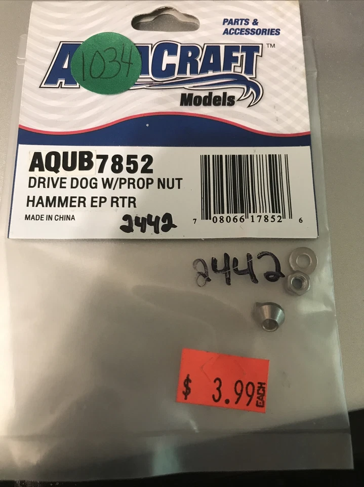 AQUACRAFT AQUB7852  HAMMER EP Drive Dog with Prop Nut replacement RC Boat part - Image 2 of 2