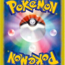 Exciting Select Card Shop JP | eBay Stores