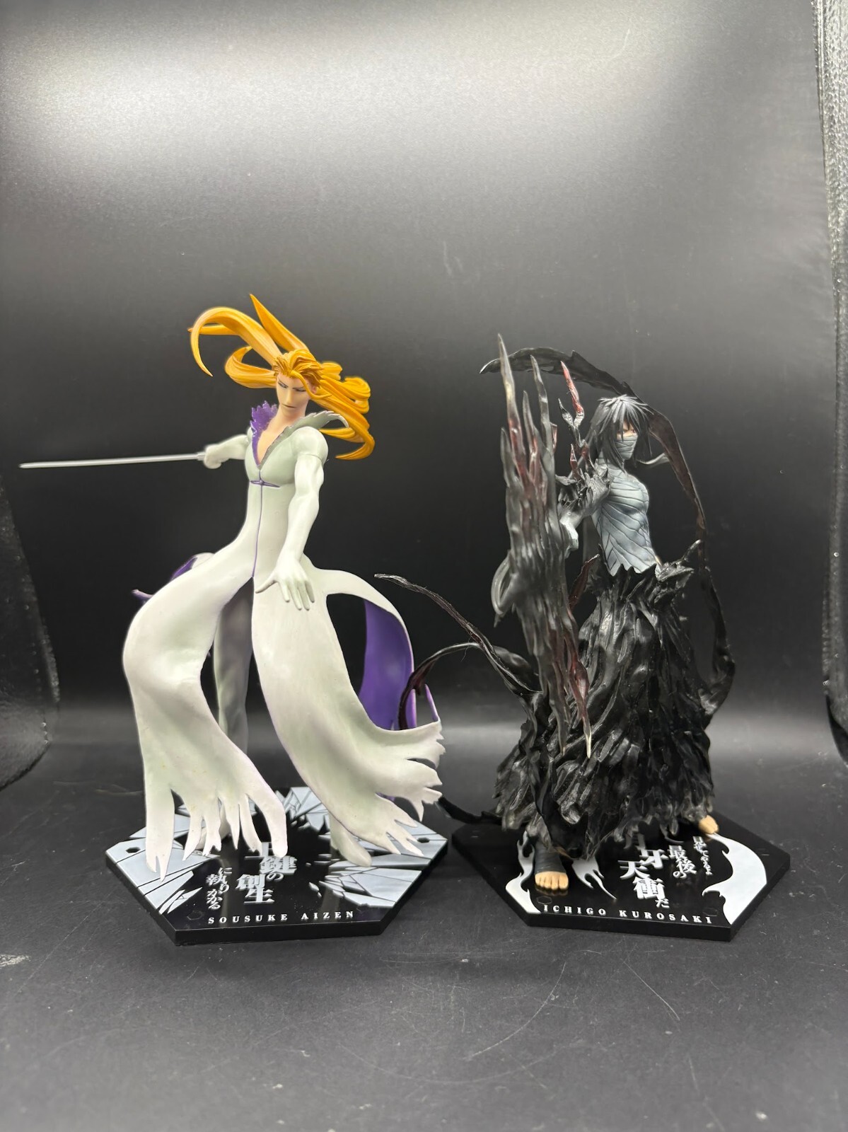 Figuarts ZERO BLEACH Ichigo Kurosaki & Sousuke Aizen Figure Set of