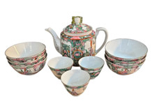 CHINESE ROSE MEDALLION FAMILLE ROSE TEA POT, CUPS, BOWLS 10-PIECE SET