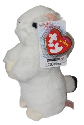 Ty Okojo Japan Excl. Beanie Baby Glory Family Stoat White Weasel 7