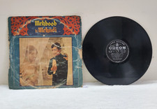 Disque Gramophone ODEON Vintage De 1970 Mere Mehboob Ki Mehndi Chanson RC150