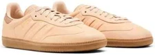 Adidas Originals Men’s Samba Halo Gum IG1243 Brown Sneakers 10 10.5 11 11.5 12