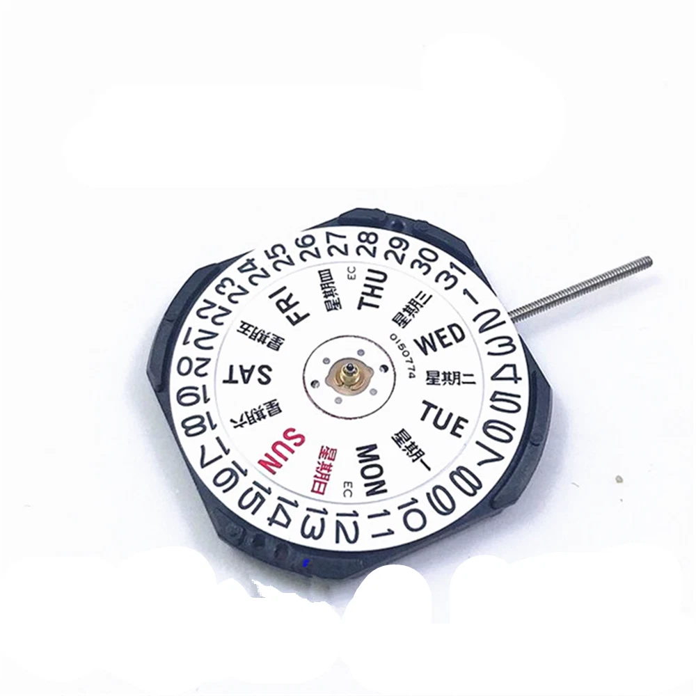 seiko day date movement
