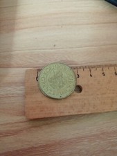 Larpmünze Vom Königreich Grenzbrück Anfang der 2000er Jahre (Goldgefarbend)