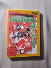 Todeskommando Queensway mit Wang Yu, George Lazenby / DVD (OVP)