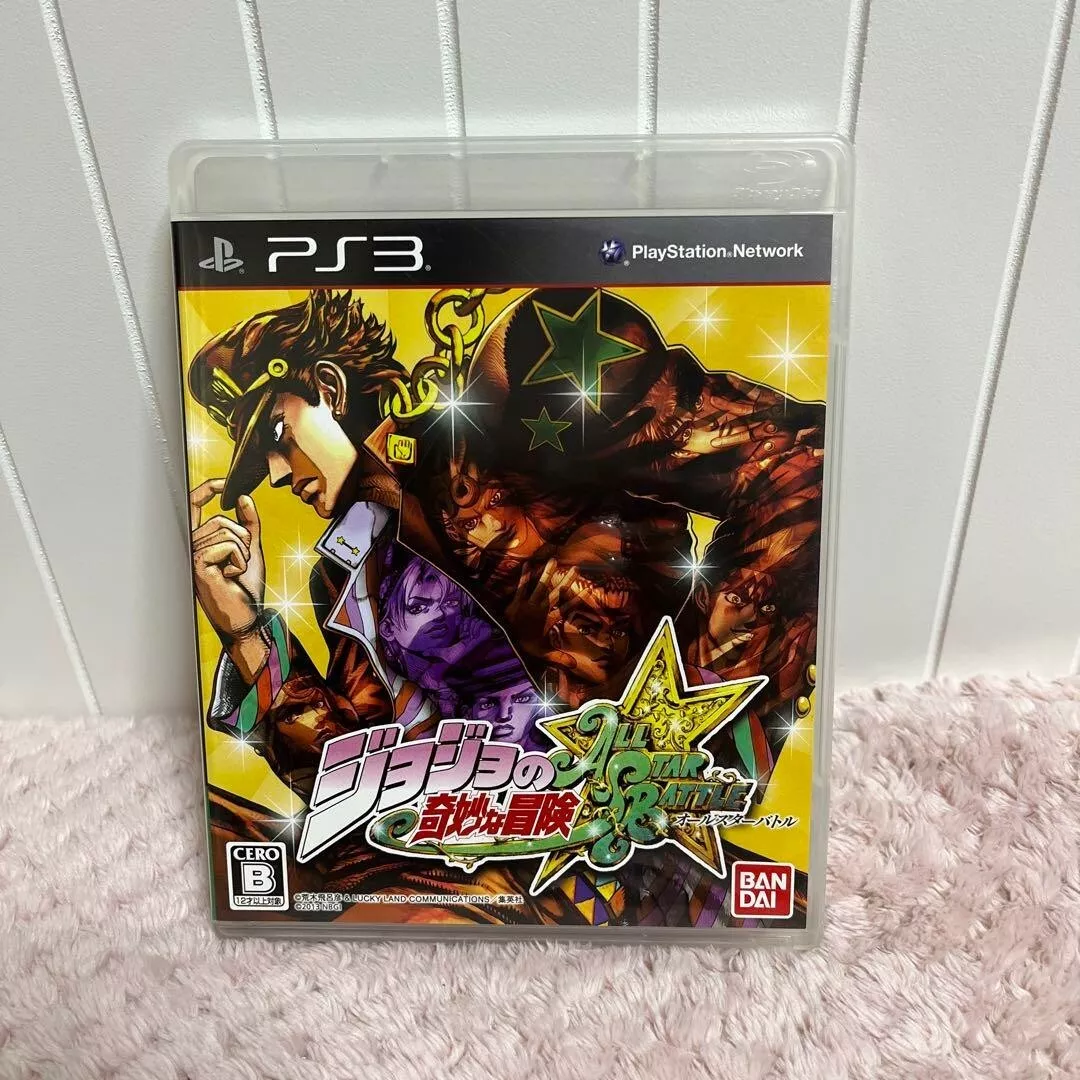 JoJo's Bizarre Adventure: All Star Battle  (PS3) Gameplay 