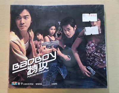 特攻!BAD BOYS('00香港) Bad Boy特攻(2000) 全集帶字幕–愛奇藝iQIYI