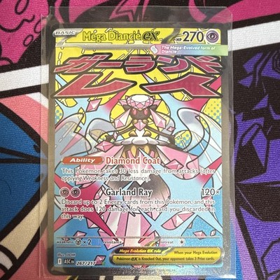 Mega Diancie EX Attack Rare Ascended Heroes 267/217