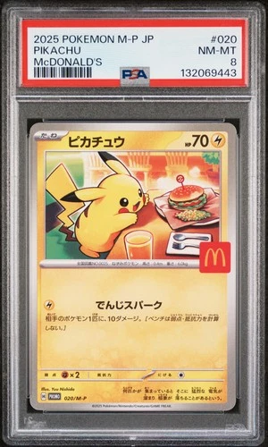 2025 POKEMON JAPANESE M-P PROMO MCDONALD'S #020 PIKACHU PSA 8