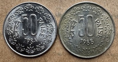 2 COIN LOT INDIA REPUBLIC 50 PAISE 1984 BOMBAY 1988 CALCUTTA KM 65 FLORAL WREATH