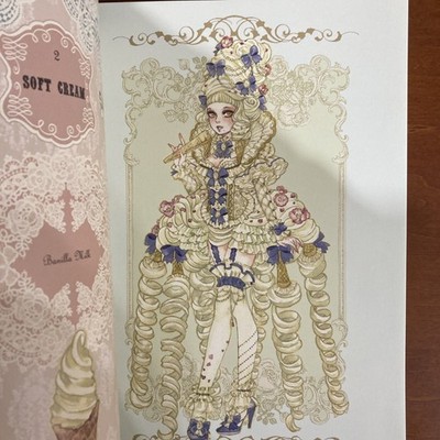 白井晟一　DESSIN&ESQUISSE by S.SHIRAI ICE CREAM SHOW CASE sakizo Art Book Illustration | eBay
