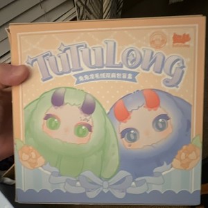 TutuLeng Collectible Figure Sealed Blind Pack Surprise Box 1pc