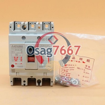 ONE in box   NF125-CW 3P 80A Circuit Breaker New #zv