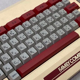 Family Basic for Nintendo Famicom HVC-007  no box