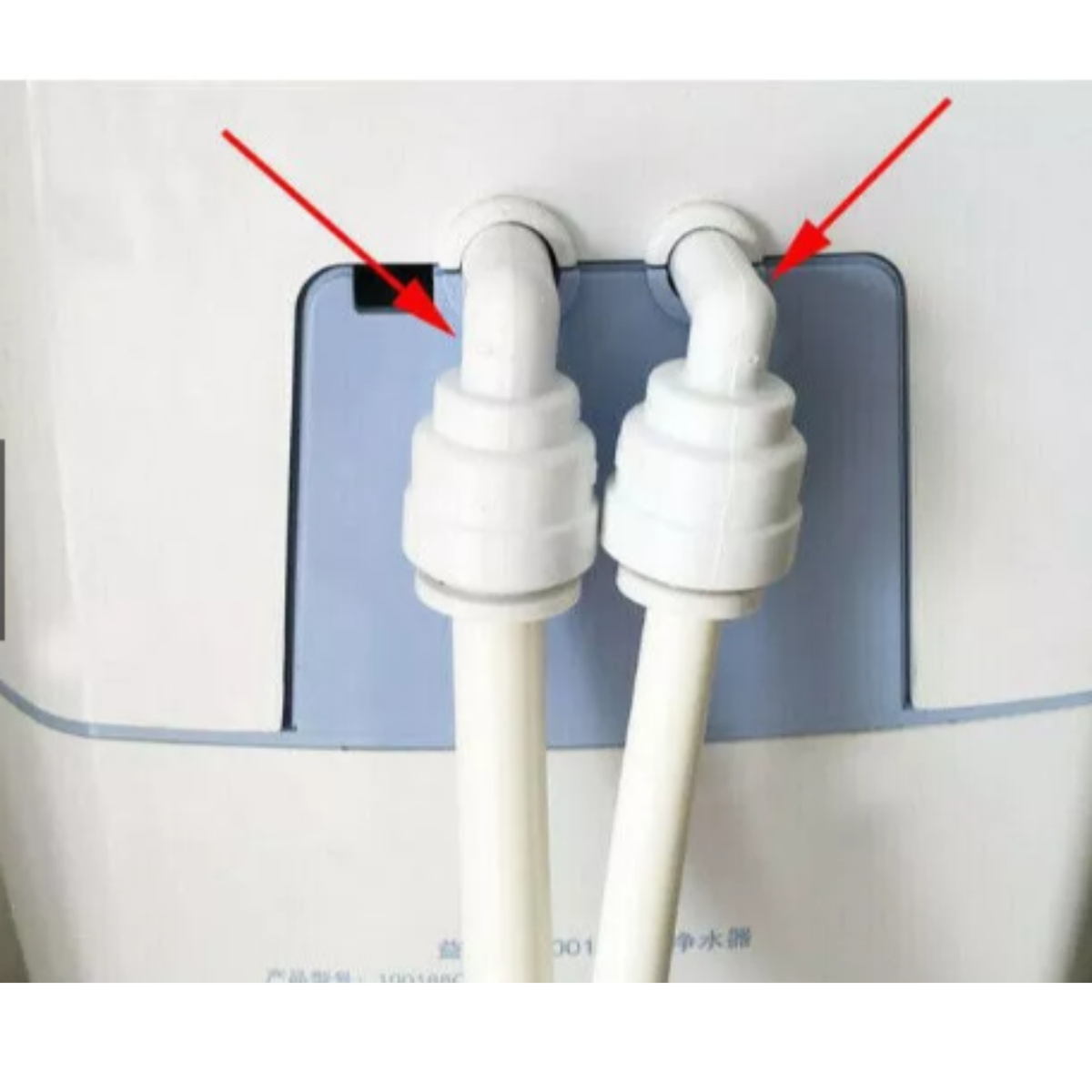 1 Set Amway eSpring Elbow L Shaped Connector 061801 Water