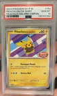 2024 POKEMON INDONESIAN SV-P PROMO #154 PIKACHU IN BATIK SHIRT PSA 10