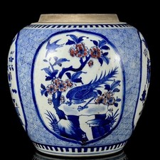8“ China exquisite porcelain Blue white underglaze red flower Bird pattern pot