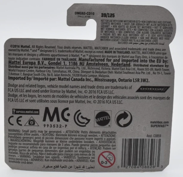 Matchbox Dodge A100 Truck Pick Up 39/125 2016 Superfast scheda corta - Immagine 2 di 2