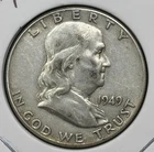 1949 Franklin Silver Half Dollar Superb Gem AU+ Stunning Strike And Luster