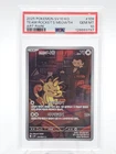 TEAM ROCKET'S MEOWTH 2025 POKEMON KOREAN S & V ART RARE #109 PSA 10 Q1345