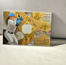 Bbm Genesis 2023 Kiyomiya Kotaro Home Jersey Card 350 Certified W6 